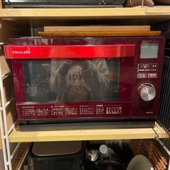 ヘルシオオーブンレンジ