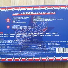 美品　チア☆ダン Blu-ray BOX　ブルーレイ(Blu-ray Disc)　土屋太鳳の画像