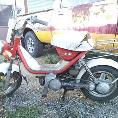 ヤマハ　マリック　キック降ります　レストアベースにの画像