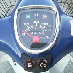 ホンダ　プレスカブ　インジェクション　走行可能　34476ｋｍ　まあまあ綺麗な感じの画像