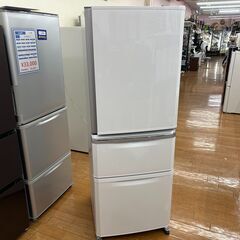MITSUBISHI　3ドア冷蔵庫　335L