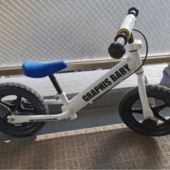 自転車
