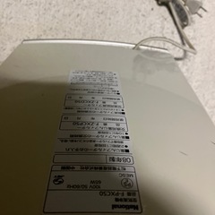 空気清浄機の画像