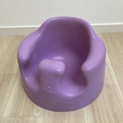 バンボ