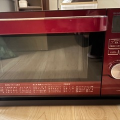 ジャンク　SHARP ヘルシオ　AX CA100 R