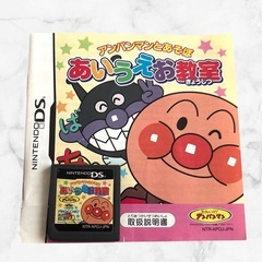 ニンテンドー3DS/2DS❤ゲームソフトセット 8本セット　まとめ売りの画像
