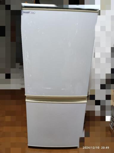 すぐ使えます!シャープ冷蔵庫137L