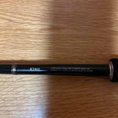 シマノ ハードロッカー S76Mの画像