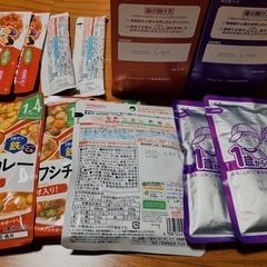 野菜くだものジュレ パウチ 離乳食
