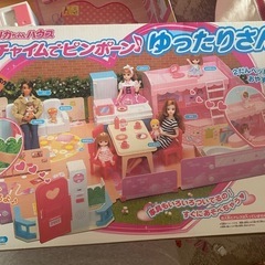 ★used★リカちゃんハウス　
の画像