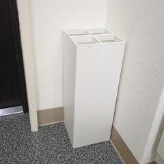 【決定】山崎実業　傘立ての画像