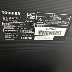 TOSHIBA テレビ24inchの画像
