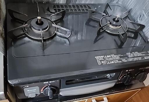ガステーブル　二口コンロ　魚焼きグリル