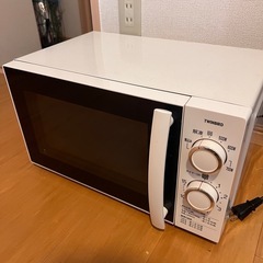 電子レンジ
