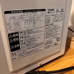 電子レンジ
の画像