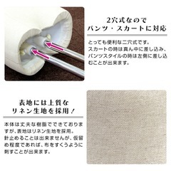 トルソー　9号　レディースの画像