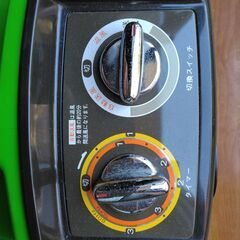 ＃布団・衣類乾燥機　節電730Wの画像