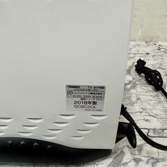 値引き 20855  ノンフライオーブン TWINBIRD 2018年製 50/60Hz ◆大阪市内・東大阪市他 6,000円以上ご購入で無料配達いたします！◆ ※京都・高槻・枚方方面◆神戸・西宮・尼崎方面◆生駒方面、大阪南部方面　それぞれ条件付き無料配送あり！            の画像