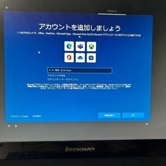 【取引中⠀】デスクトップPCの画像