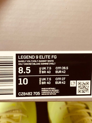 ティエンポ レジェンド9   エリート　fg 26.5