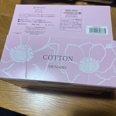 メナード コットン4箱セット