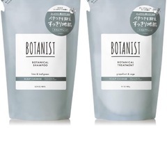 BOTANIST ボタニスト | シャンプー トリートメント セ...
