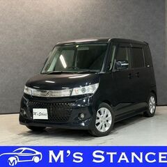 パレットＳＷ ＴＳ  車検８年１２月まで 乗って帰れます 
