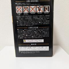 LED電球　2個セットの画像