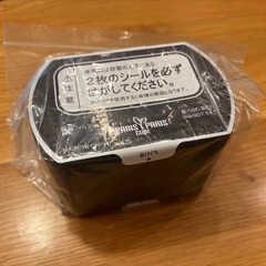 島産業　家庭用生ごみ乾燥機　脱臭フィルター(新品未使用）