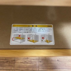 KATOJI(カトージ) ベビーベッドの画像