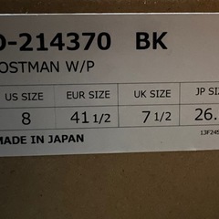 ダナー ポストマン D-214370 BKの画像