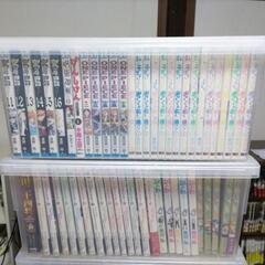 マンガ類の画像