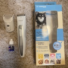 ペット用水洗い乾電池式ミニバリカン