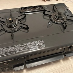 ガスコンロ（都市ガス用） 