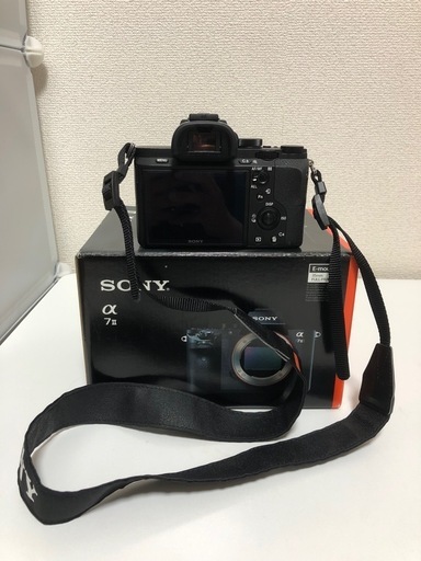 Sony a7 II ILCE-7M2