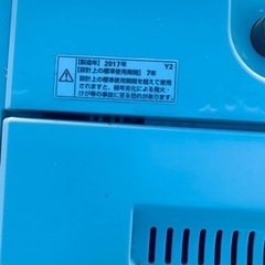 YAMADA 全自動電気洗濯機 YWM-T45A1