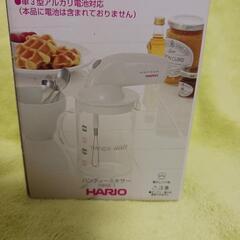ハンディーミキサー
