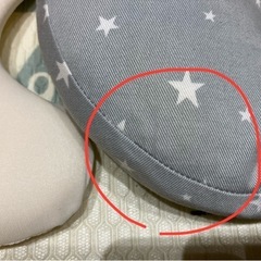 ベビーまくら　向き癖防止まくら　エスメラルダ　の画像