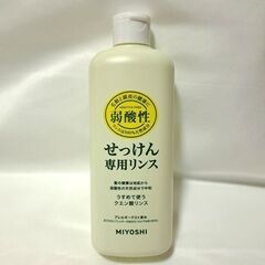 ミヨシ石鹼 無添加せっけん専用リンス 本体 350ml クエン酸...