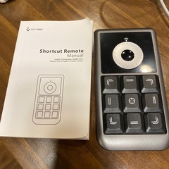 左手デバイス　XP-PENの画像