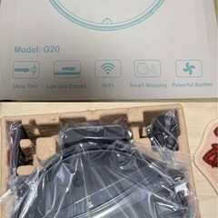 ロボット掃除機