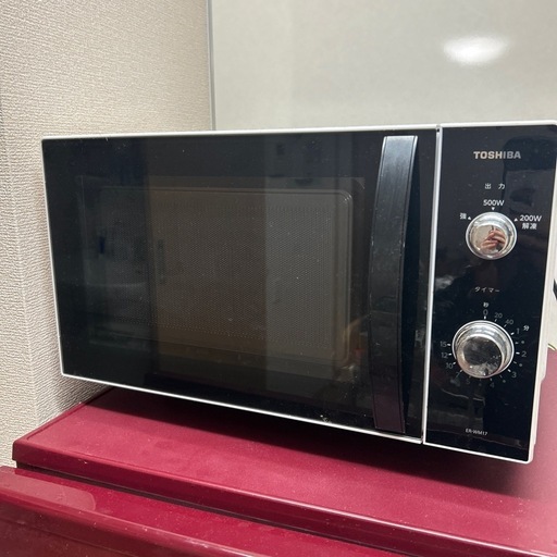 譲渡決定　東芝　電子レンジ
