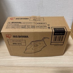 IRIS  OHYAMA スチームアイロンの画像