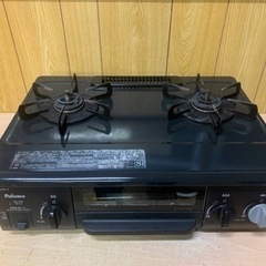 パロマ　都市ガス　IC-N30B-R