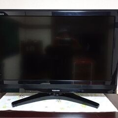 液晶テレビREGZA32C8000 東芝