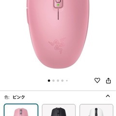 Razerマウス、ゲーミングマウス🎀 の画像