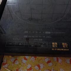 IH２口卓上コンロの画像