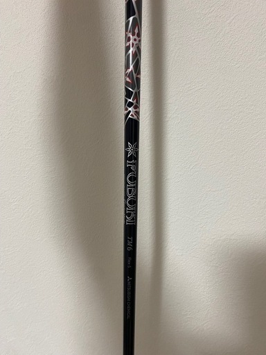 【美品】値下げしました！テーラーメイド Ｍ４シリーズ５U 25°