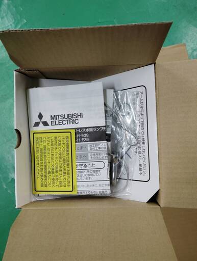 【在庫処分】(新品未使用品)三菱照明 LEDランプ LED電球 E39 LDR100-220V33N-H-E39