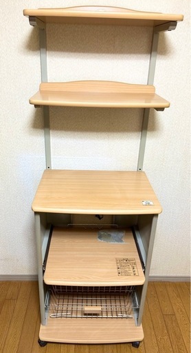 引き取り　レンジボート